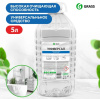 Универсальное моющее средство 5 л «Универсал» Grass (ПЭТ)