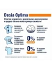 Дося 8 кг автомат для цветного белья
