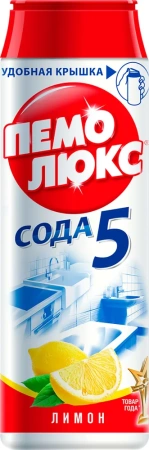Чистящее средство 480 гр Пемолюкс в ассортименте
