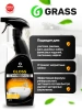 Для чистки сантехники 600 мл Gloss Professional Grass