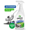 Жироудалитель 600 мл Azelit Grass