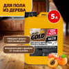 Для пола 5 л Vash Gold Master нейтральное