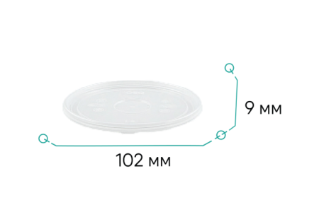 Контейнер бумажный 300мл Round Bowl крафт с пластиковой крышкой /30/600