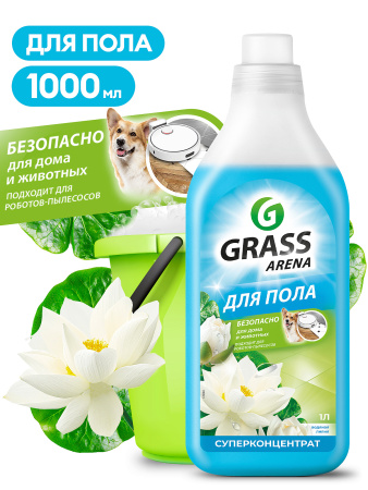 Для пола 1 л  "ARENA" Grass полирующий эффект в ассортименте