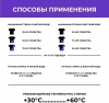ГЕЛЬ для стирки 3 л для ЦВЕТНОГО Green Cat