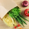 Пакет бум 250+100х400 крафт без печати /50/1000/