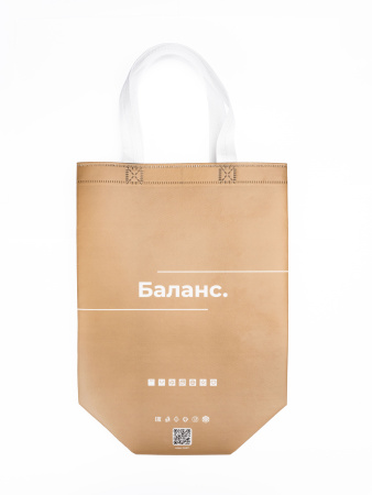 Пакет 290х250х140 Баланс крафт спанбонд до 20 кг /300/