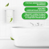 Для чистки сантехники 750 мл WC-gel Professional Grass кислотное