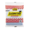 Салфетка для уборки вискозная 30*30 ГОРНИЦА 3шт/уп