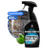Жироудалитель 600 мл Grill Professional Grass